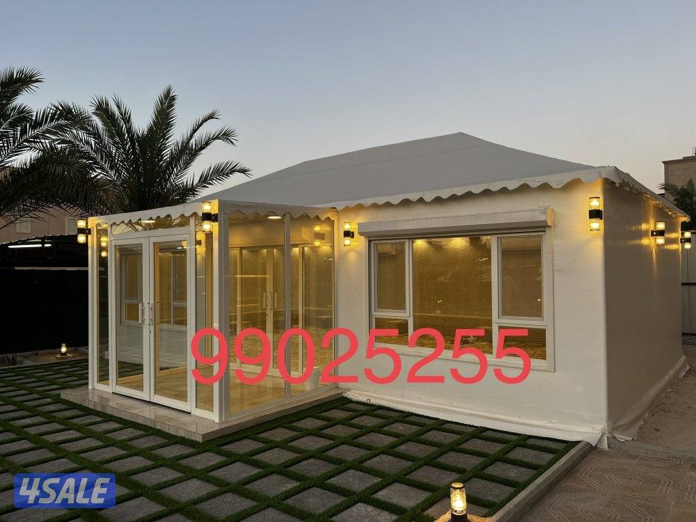 ديوانيات سحاب وملكيه1