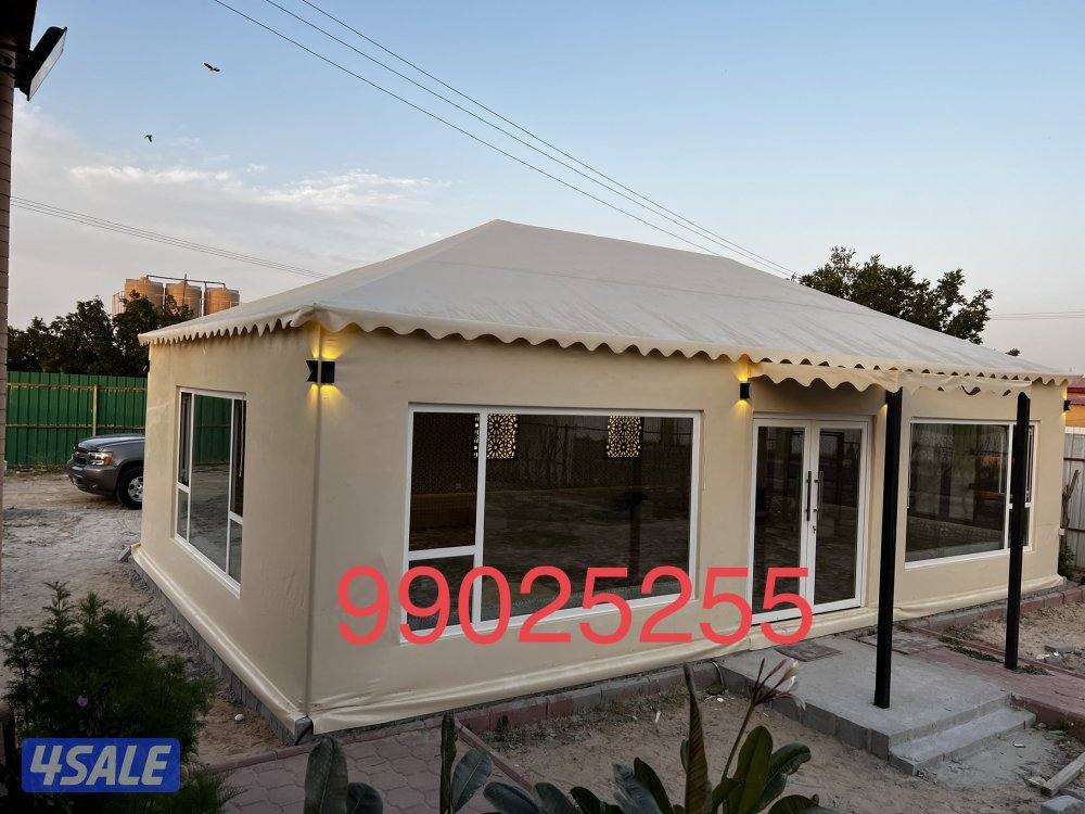 ديوانيات سحاب وملكيه3