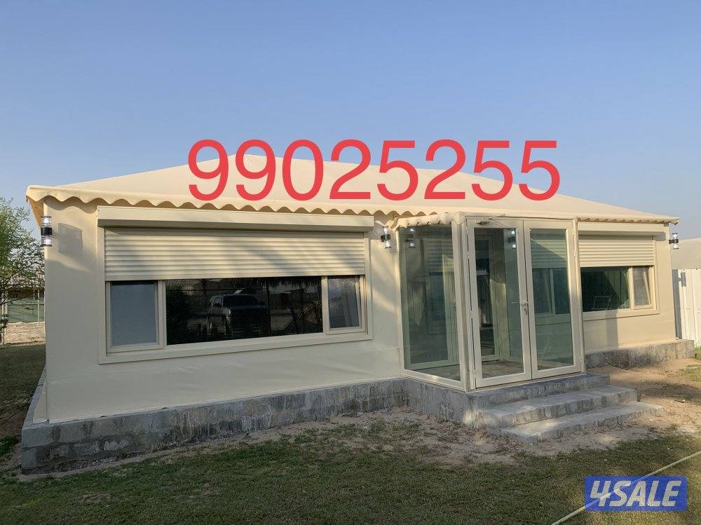 ديوانيات سحاب وملكيه6