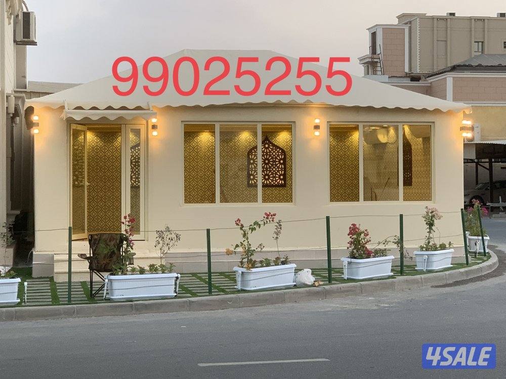 ديوانيات سحاب وملكيه5