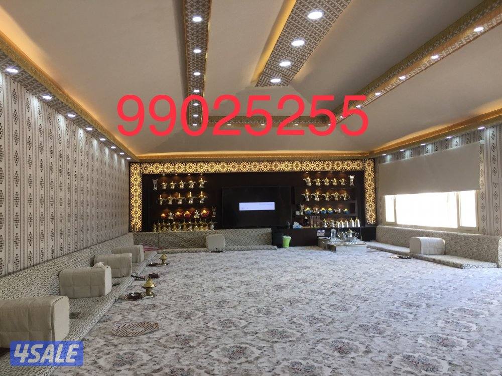 ديوانيات سحاب وملكيه13