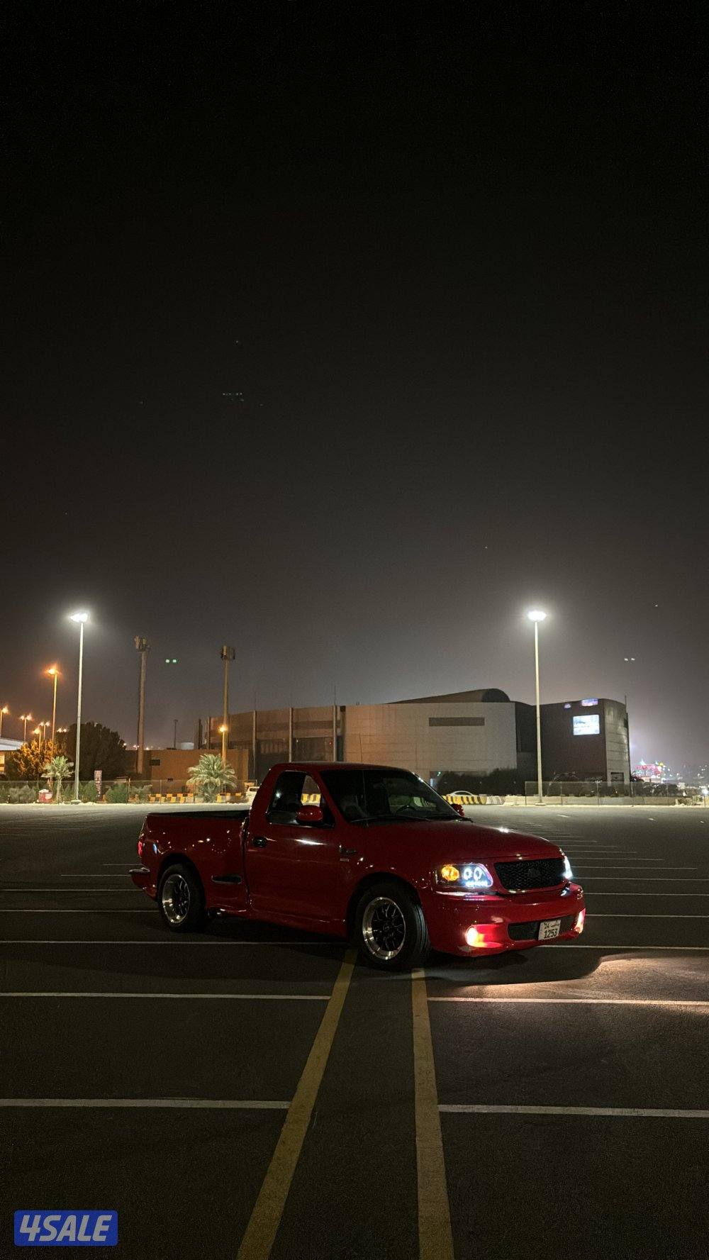 محول لايتنق بالكامل1