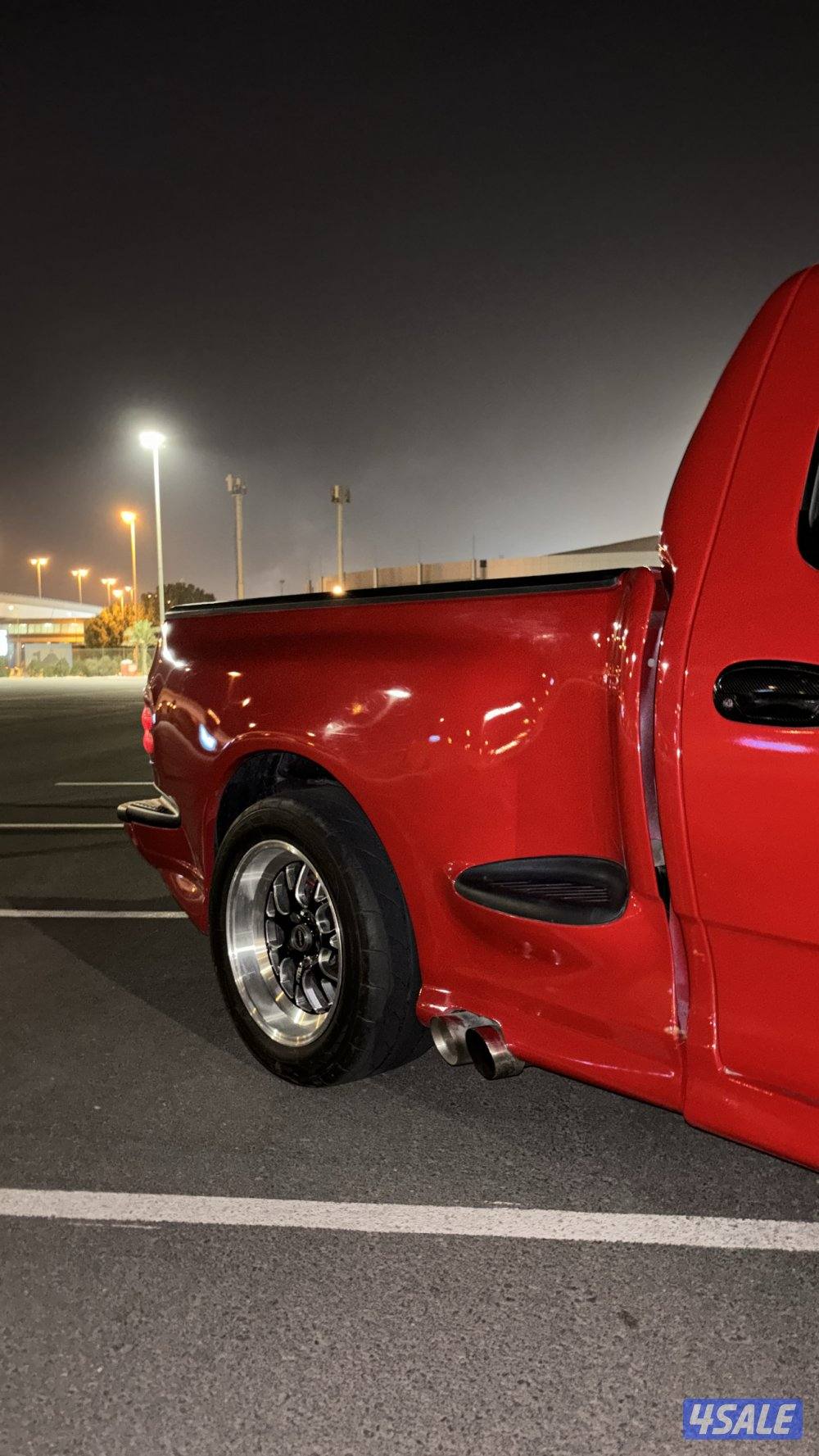 محول لايتنق بالكامل2