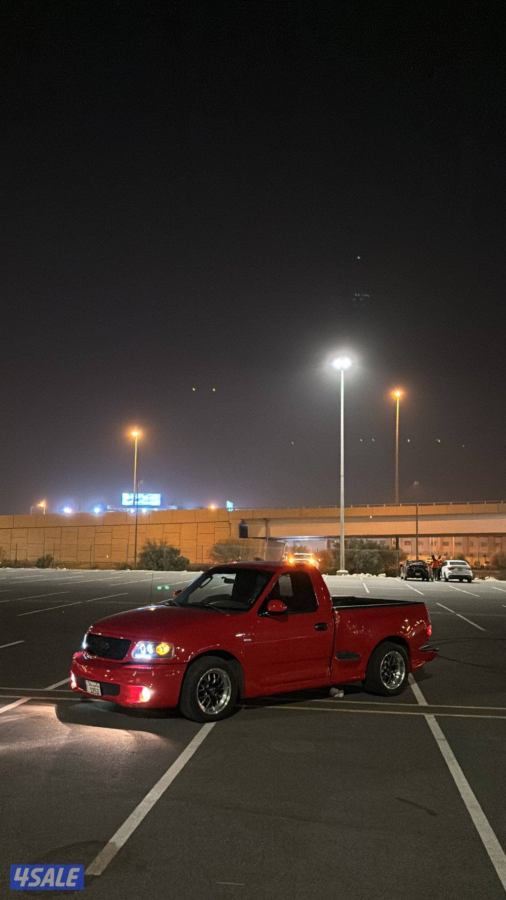 محول لايتنق بالكامل4