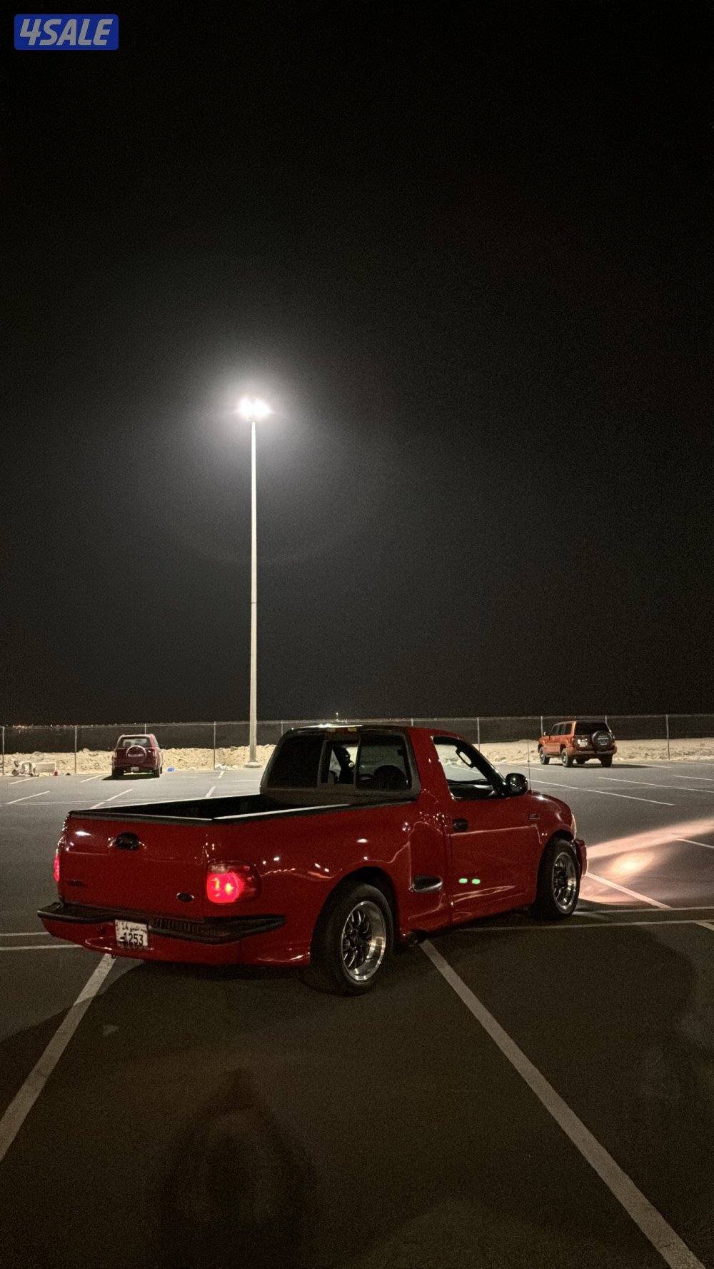 محول لايتنق بالكامل5