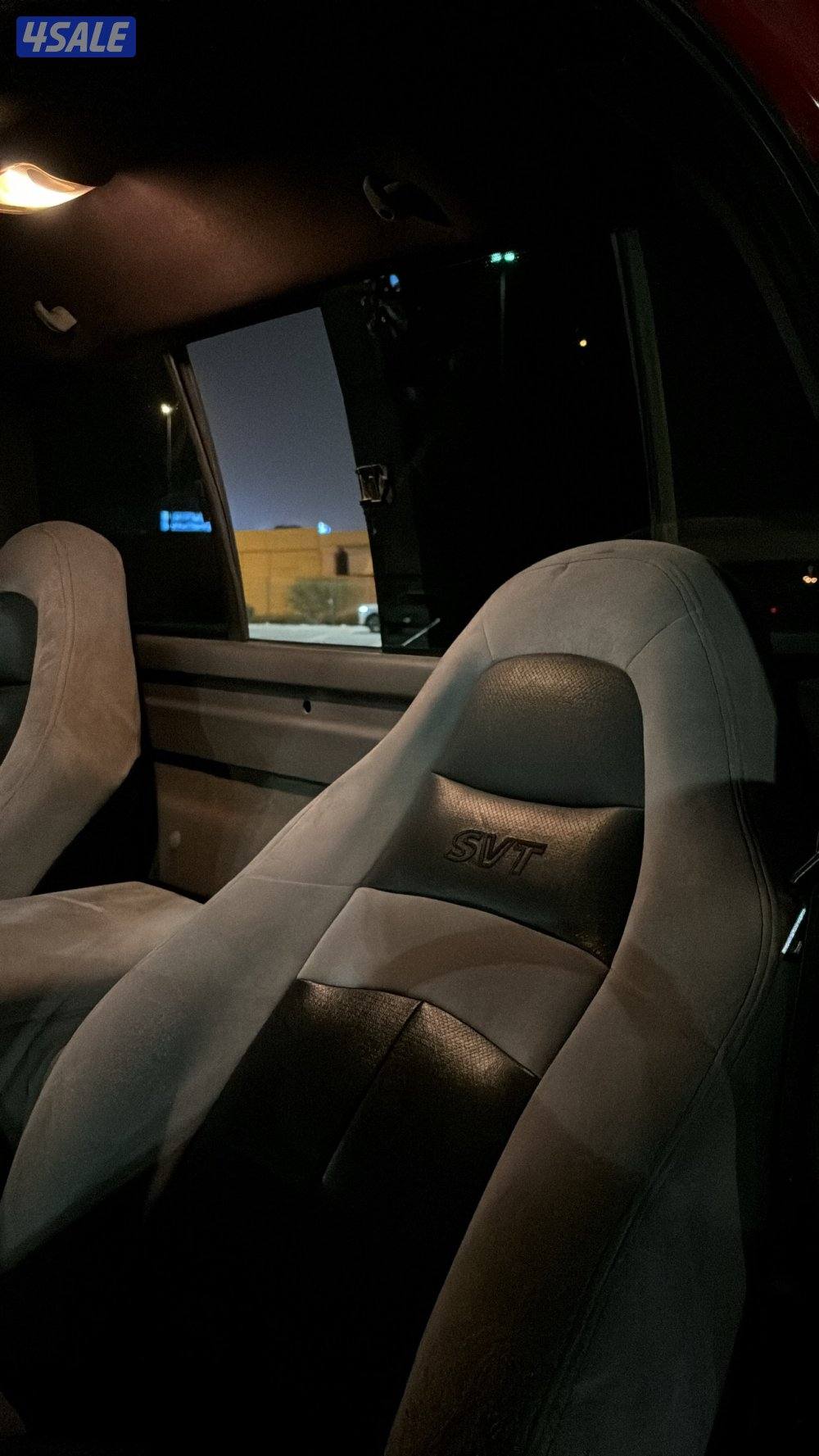 محول لايتنق بالكامل6