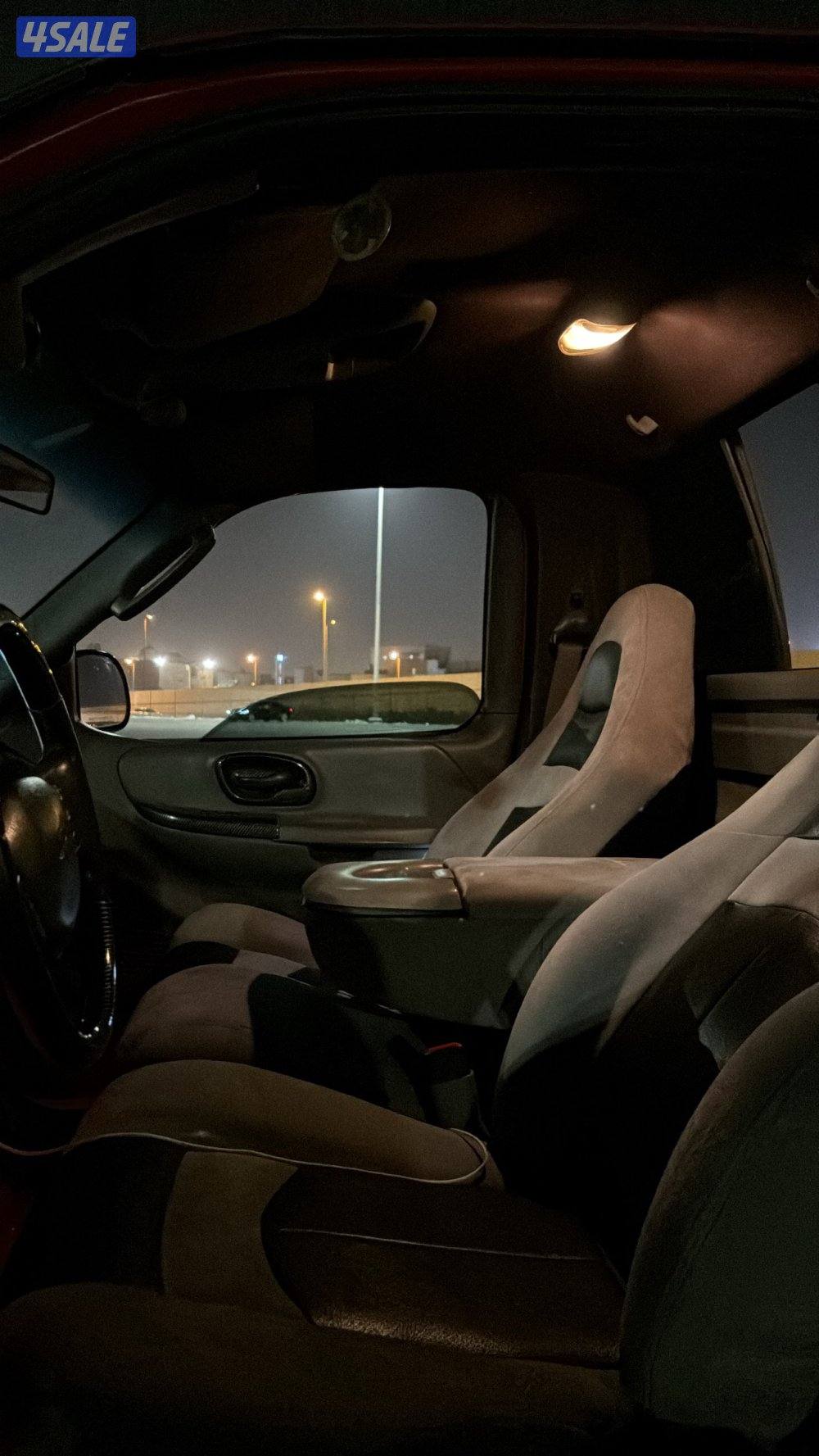 محول لايتنق بالكامل7