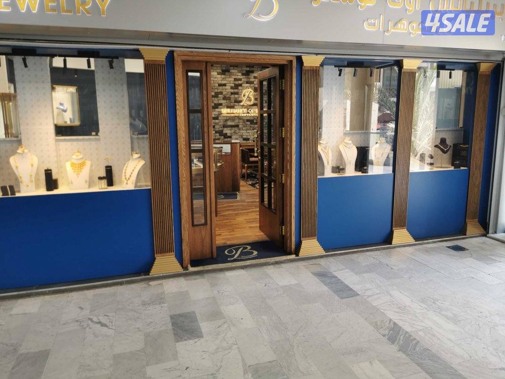 للبيع محل مجوهرات فخم جدا في المباركيه الدور الأرضي1