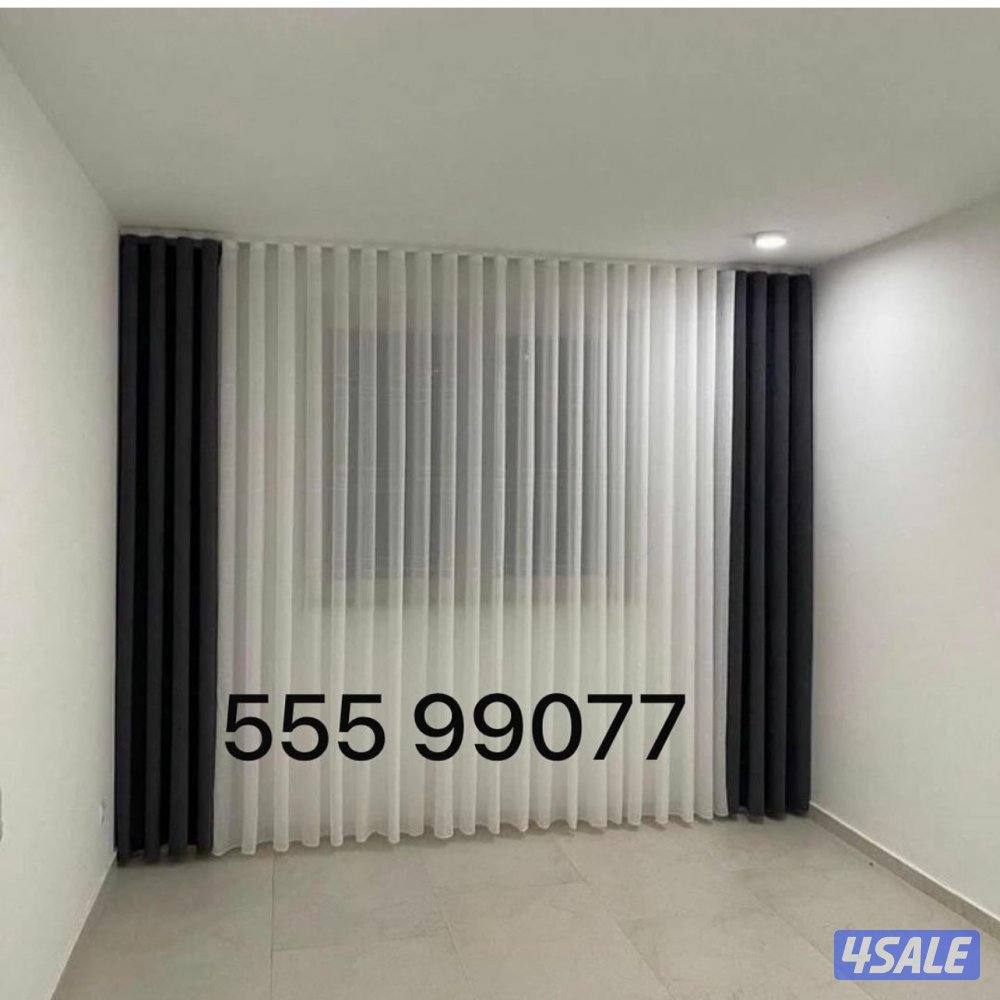 تنجيد وتفصيل3