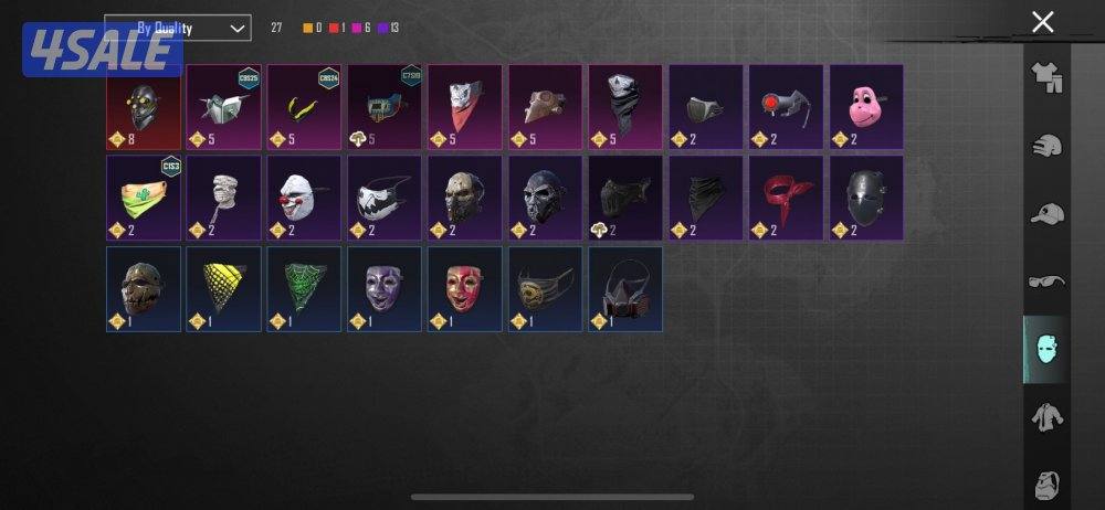 حساب ببجي نادر وقوي8