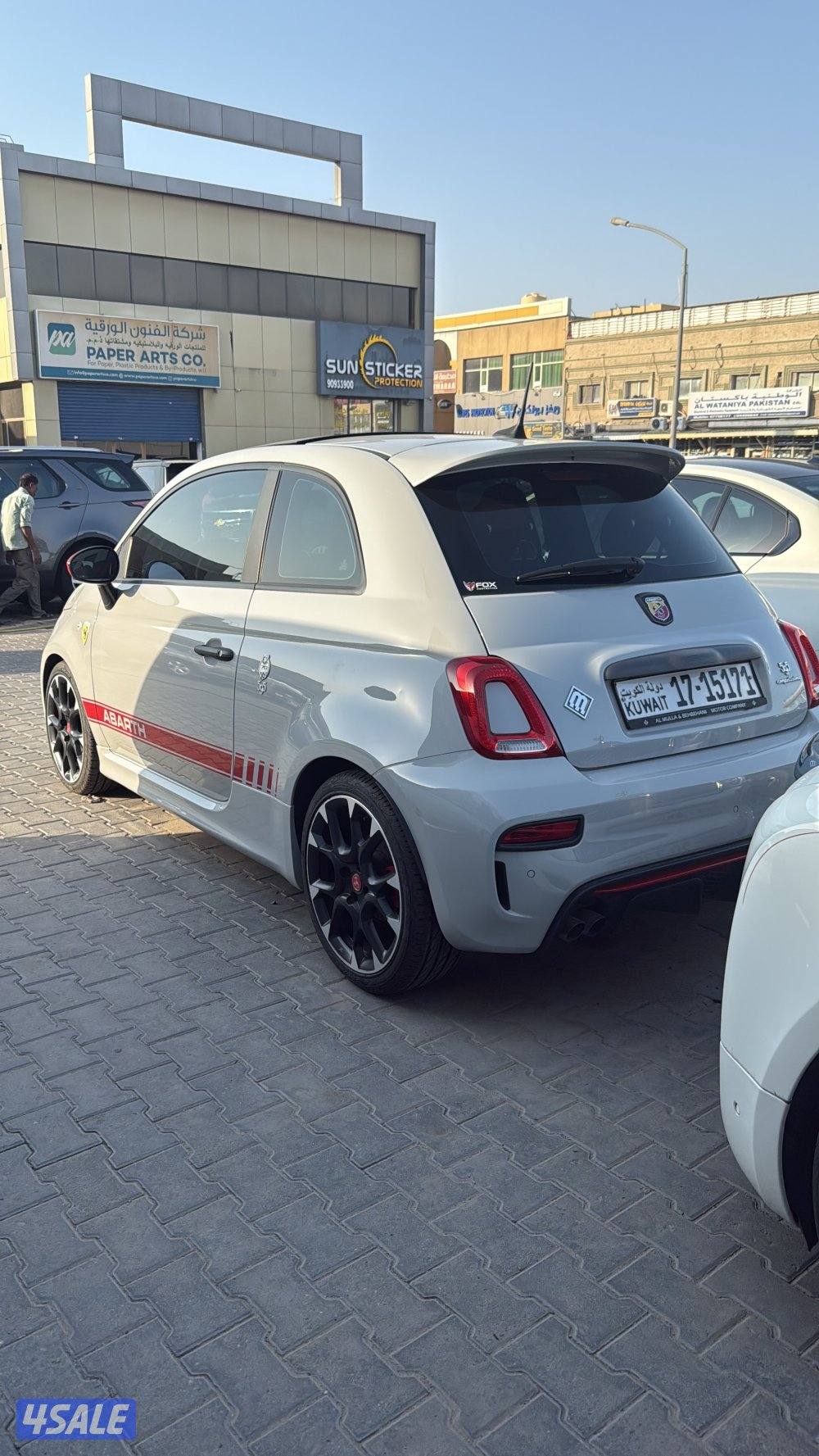 فيات أبارث بحالة الوكالة .1