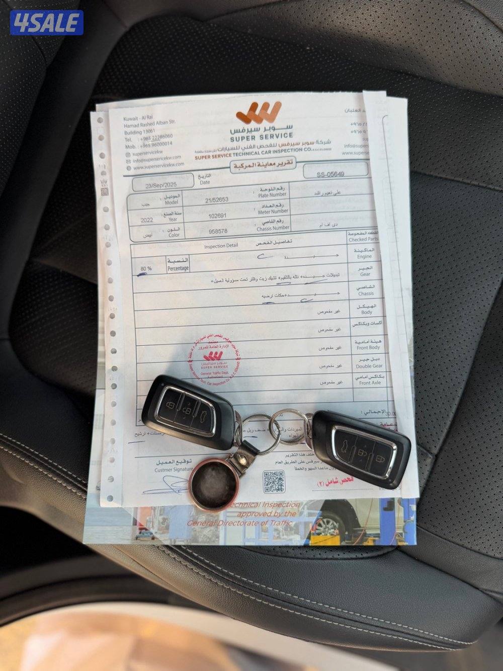 للبيع كاش . اقساط للمتعدين 40‎%‎6