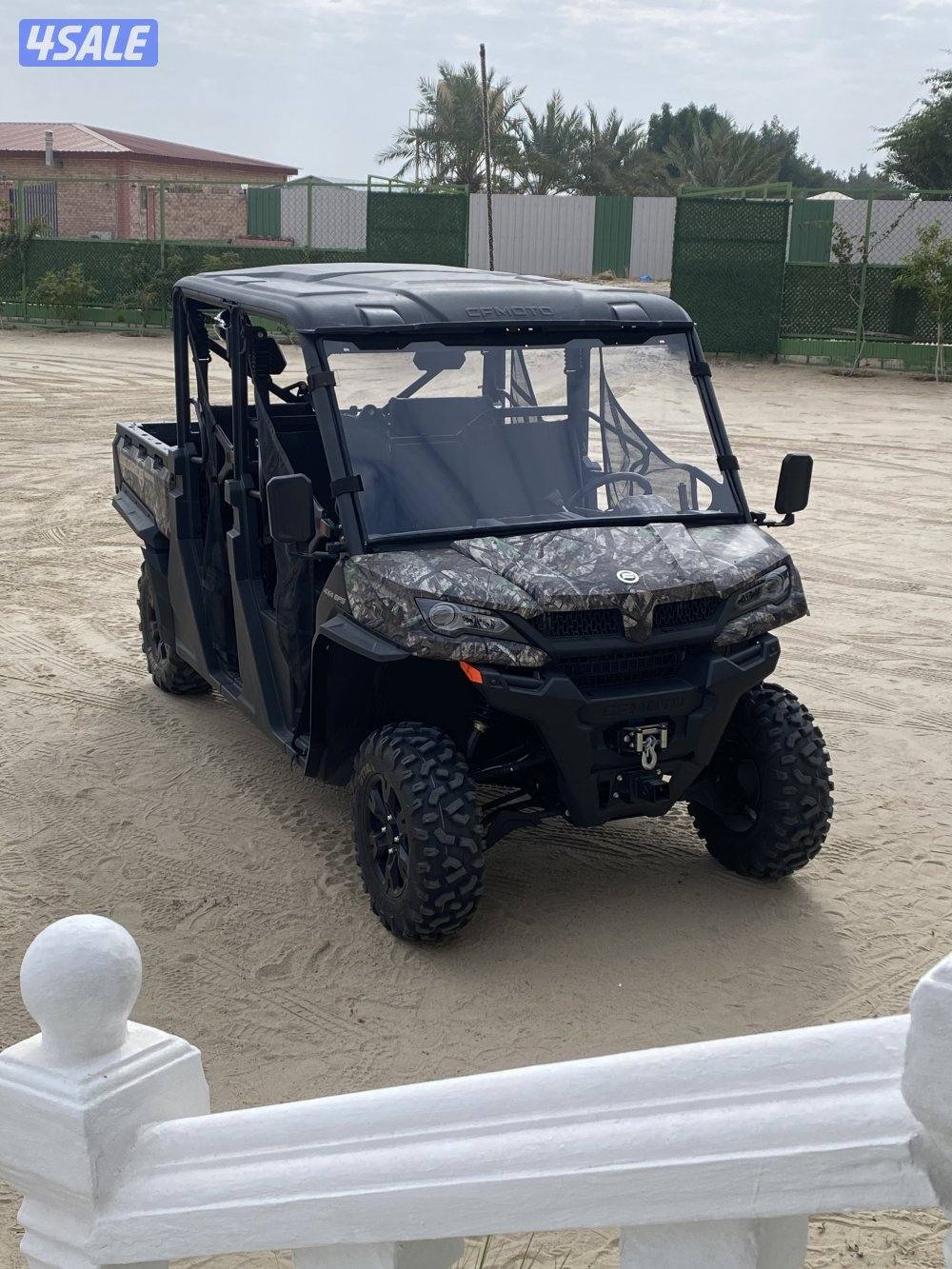 لليع بقي موديل 20243