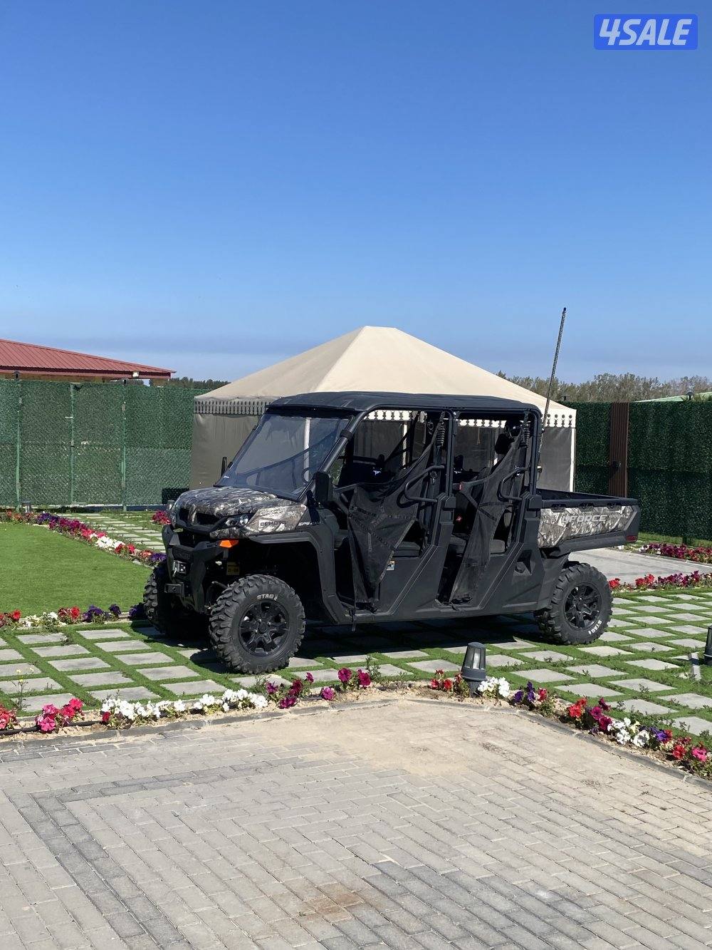 لليع بقي موديل 20245