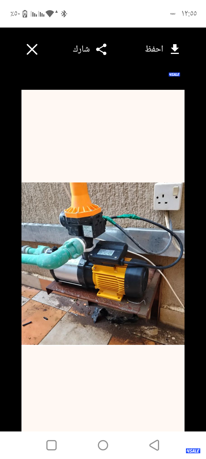 صحي 24 ساعة تصليح سخان مركزي تصليح مضخات المياة الدفع3