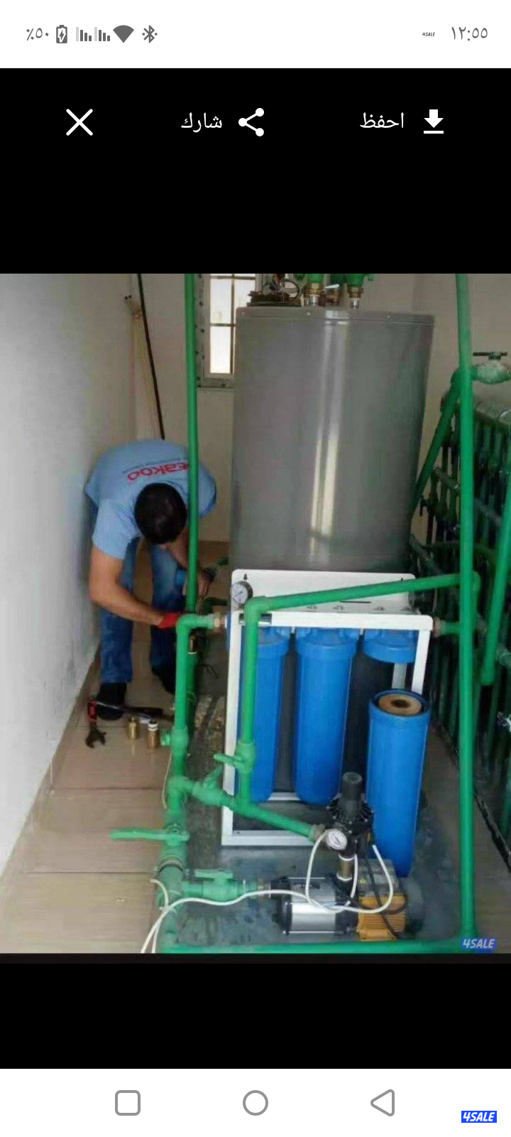 صحي 24 ساعة تصليح سخان مركزي تصليح مضخات المياة الدفع4