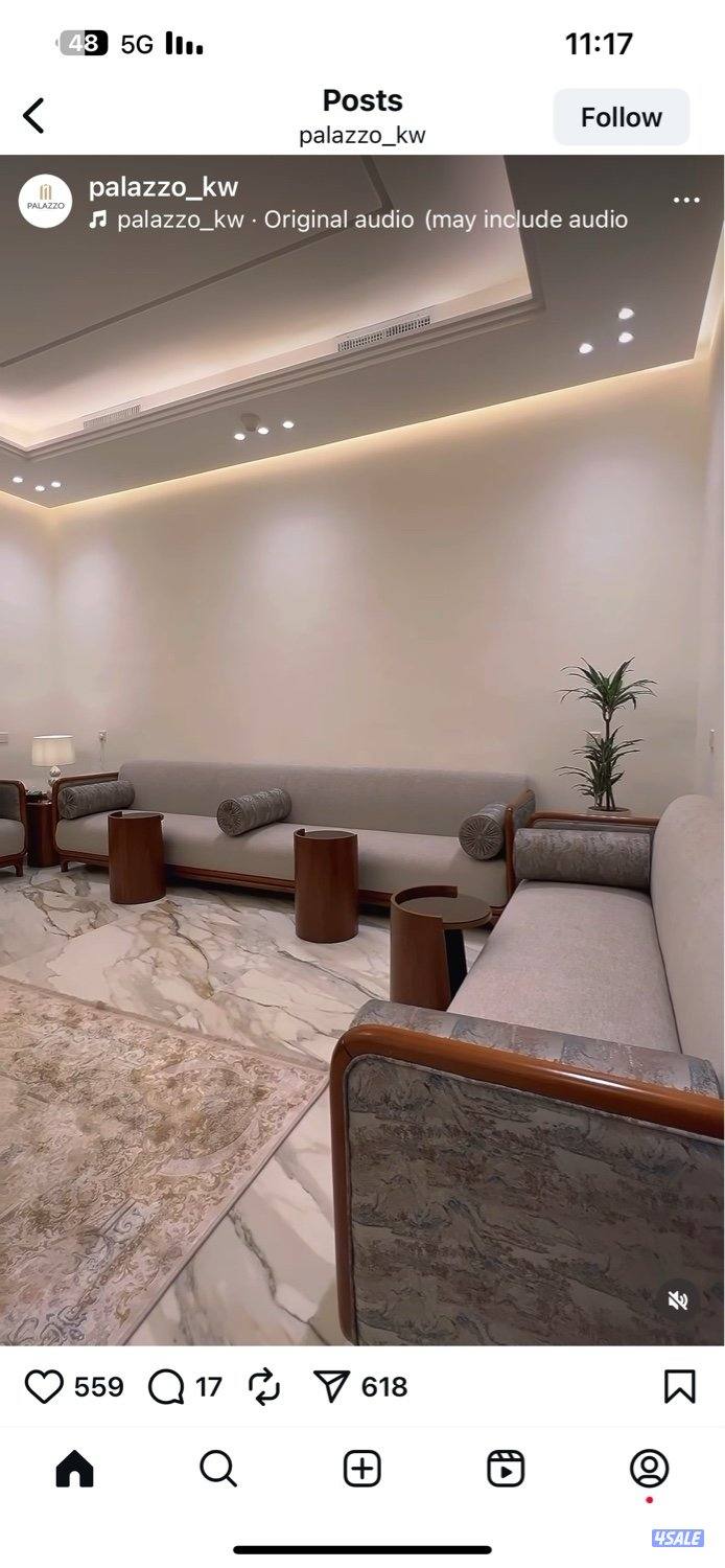 النخبة الفضية الأثاث مفروشات تفصال جلسات اطقم ستقبال وتنجيد كنب وستائر14