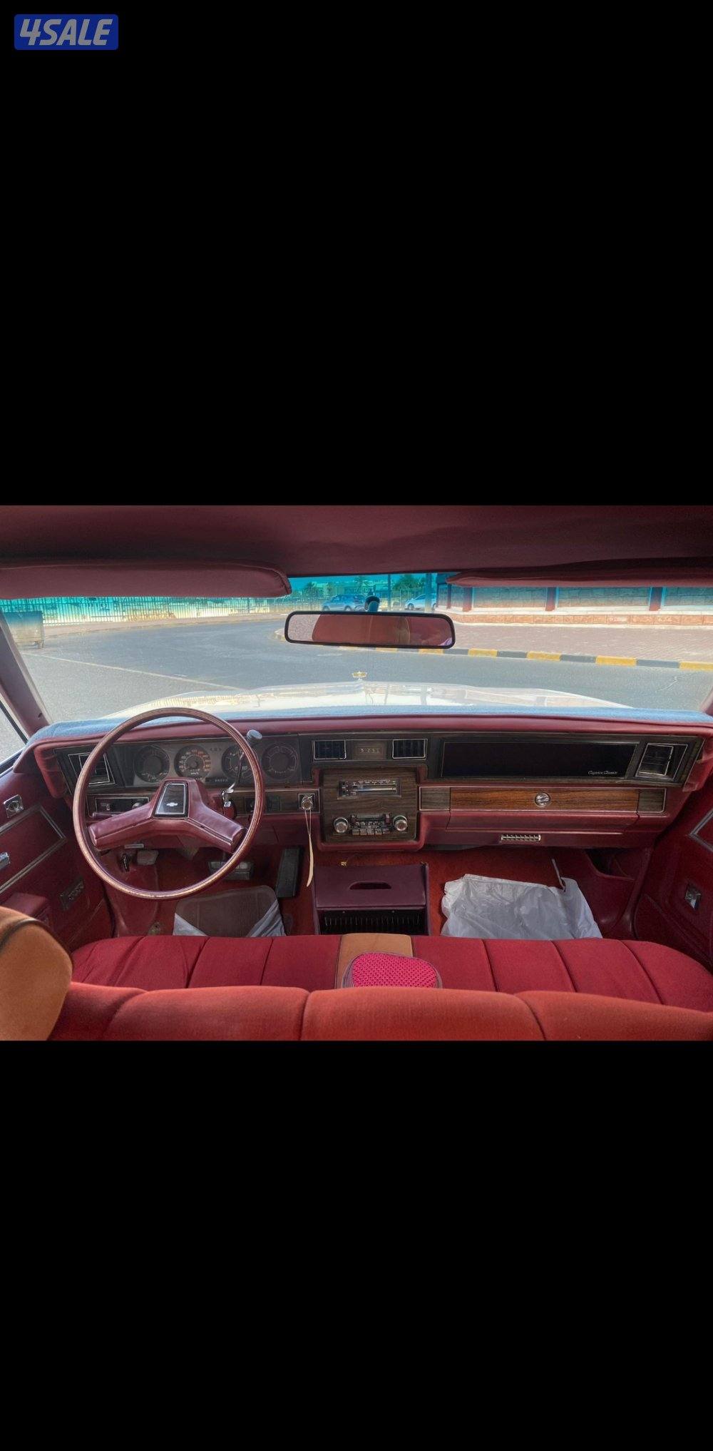 شفر كابرس الغانم 19798