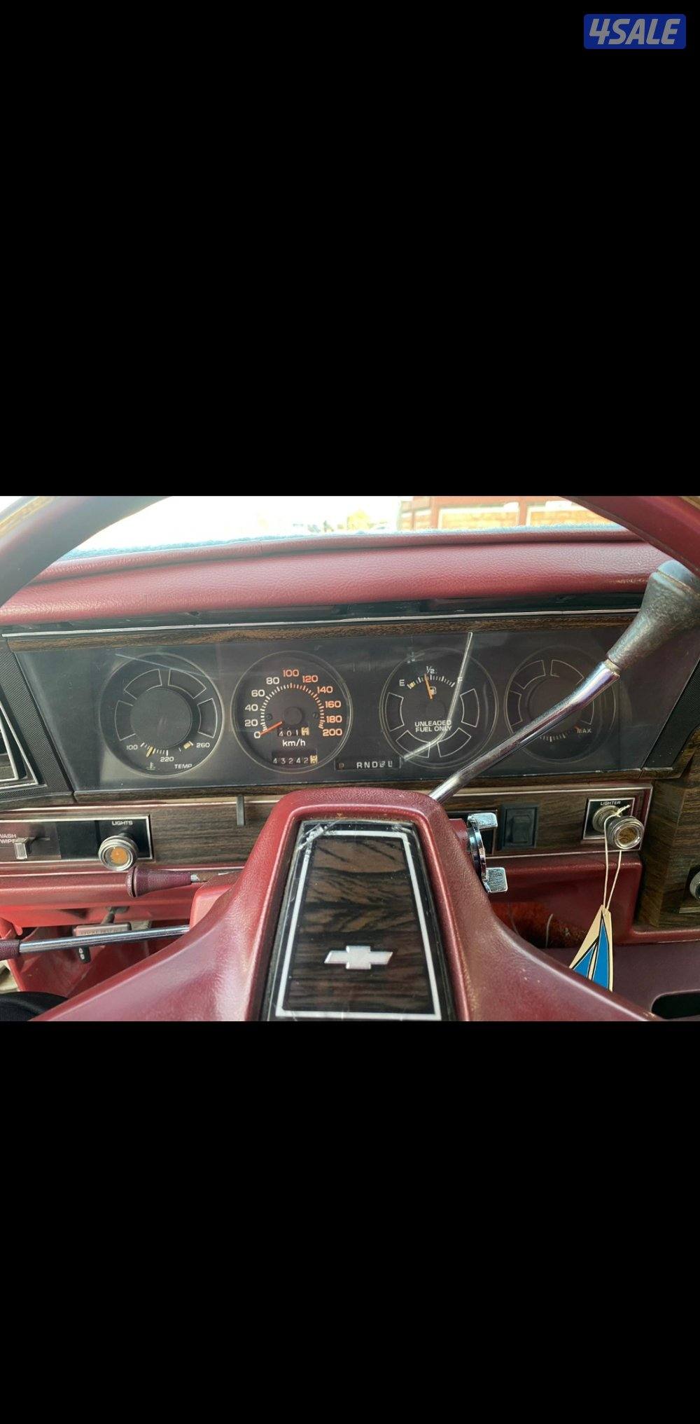 شفر كابرس الغانم 197912