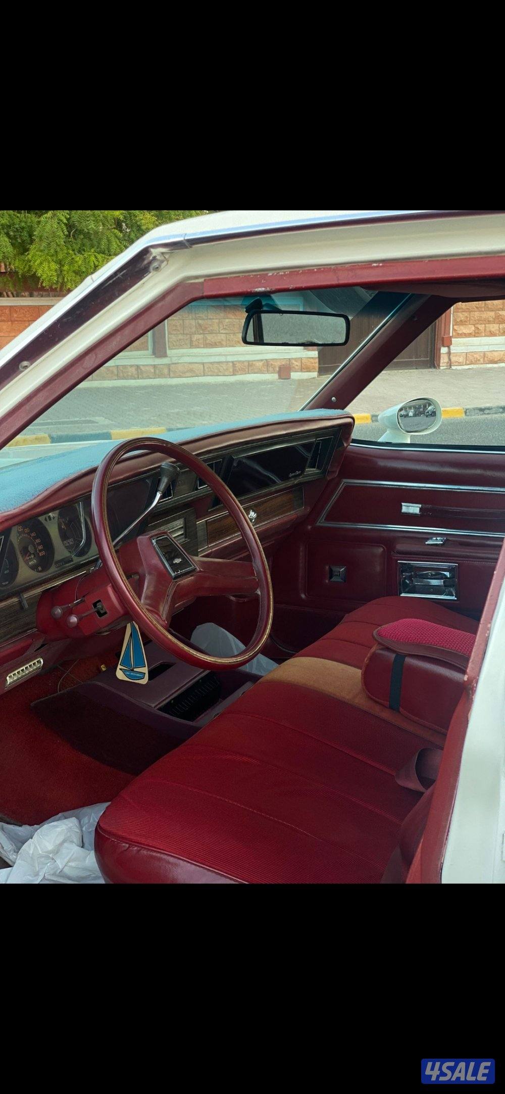 شفر كابرس الغانم 197913