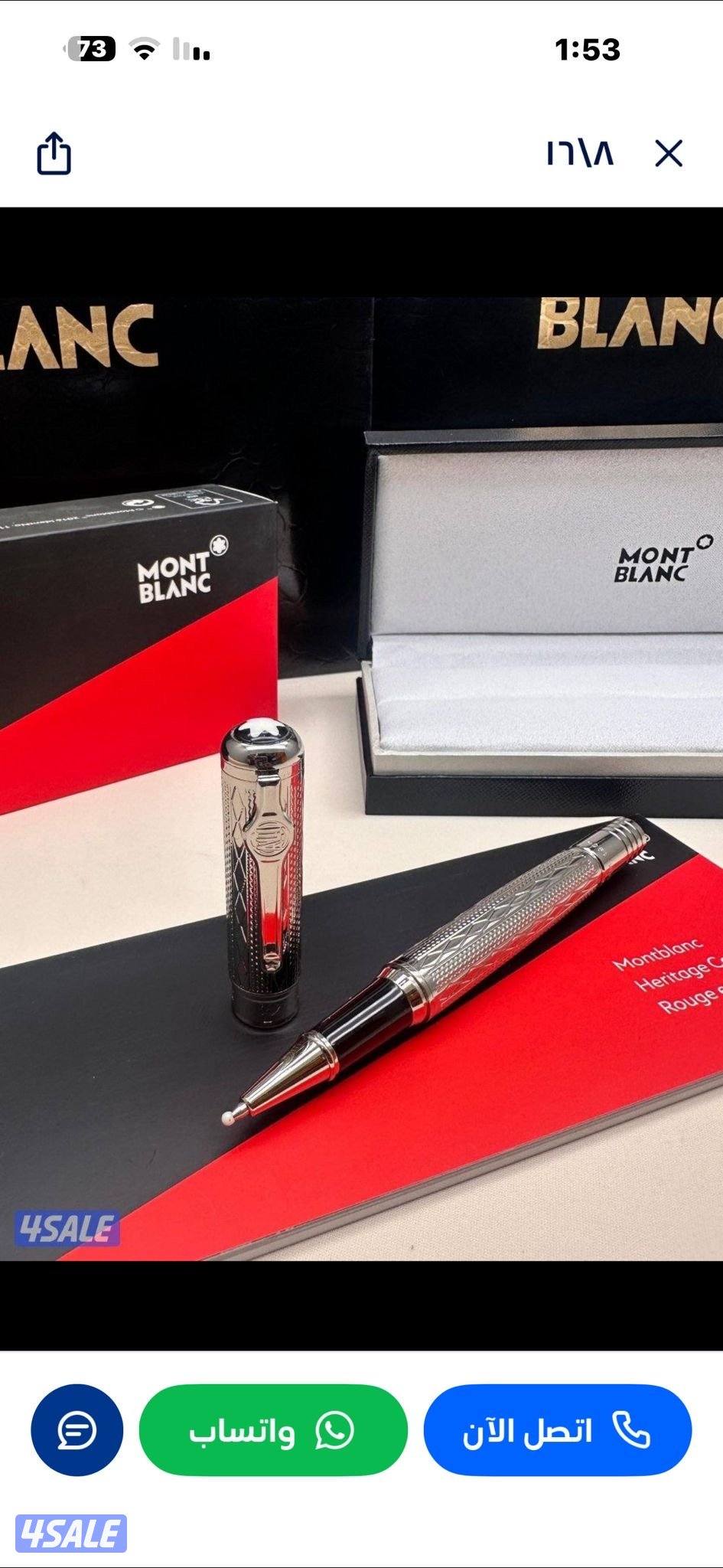 💯 اقلام موووونت بلانك 💯13