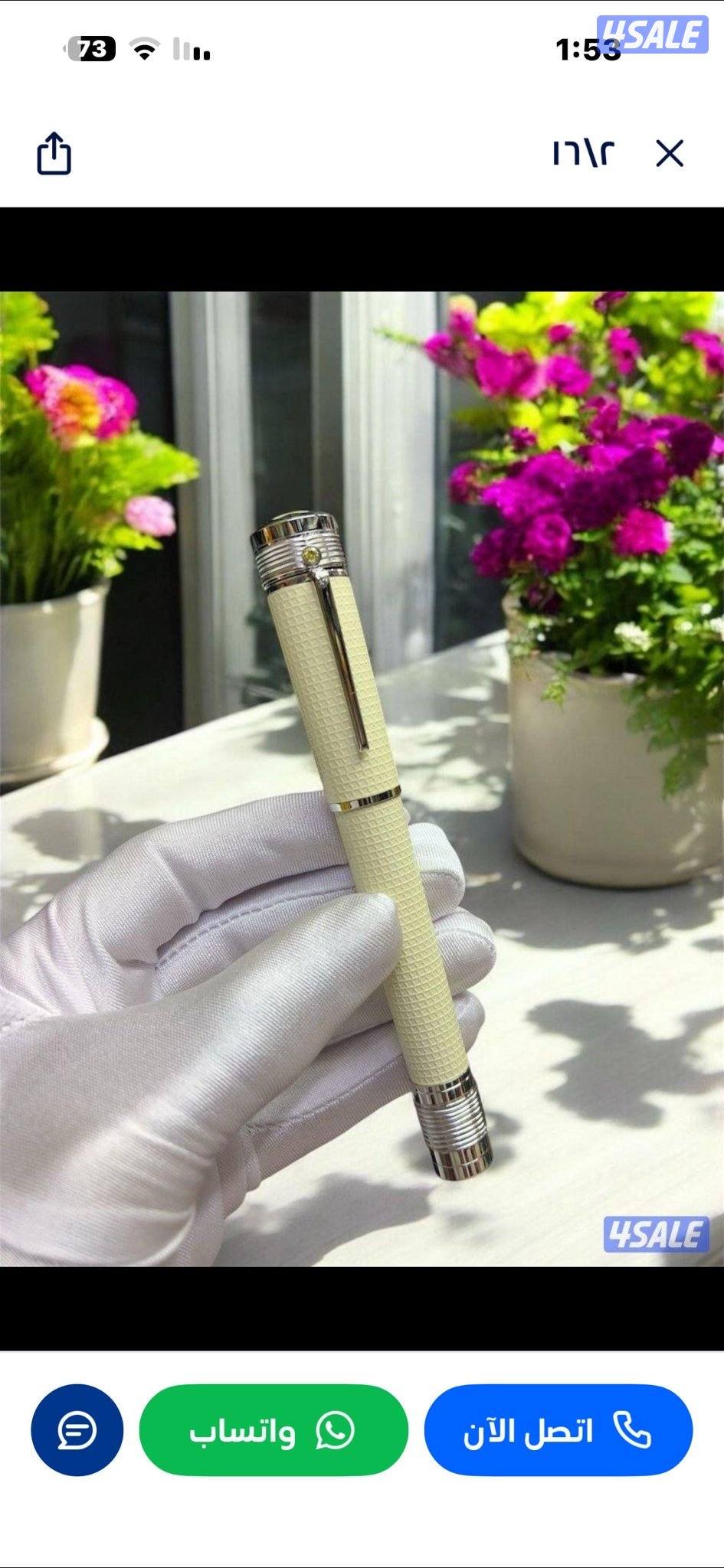 💯 اقلام موووونت بلانك 💯14