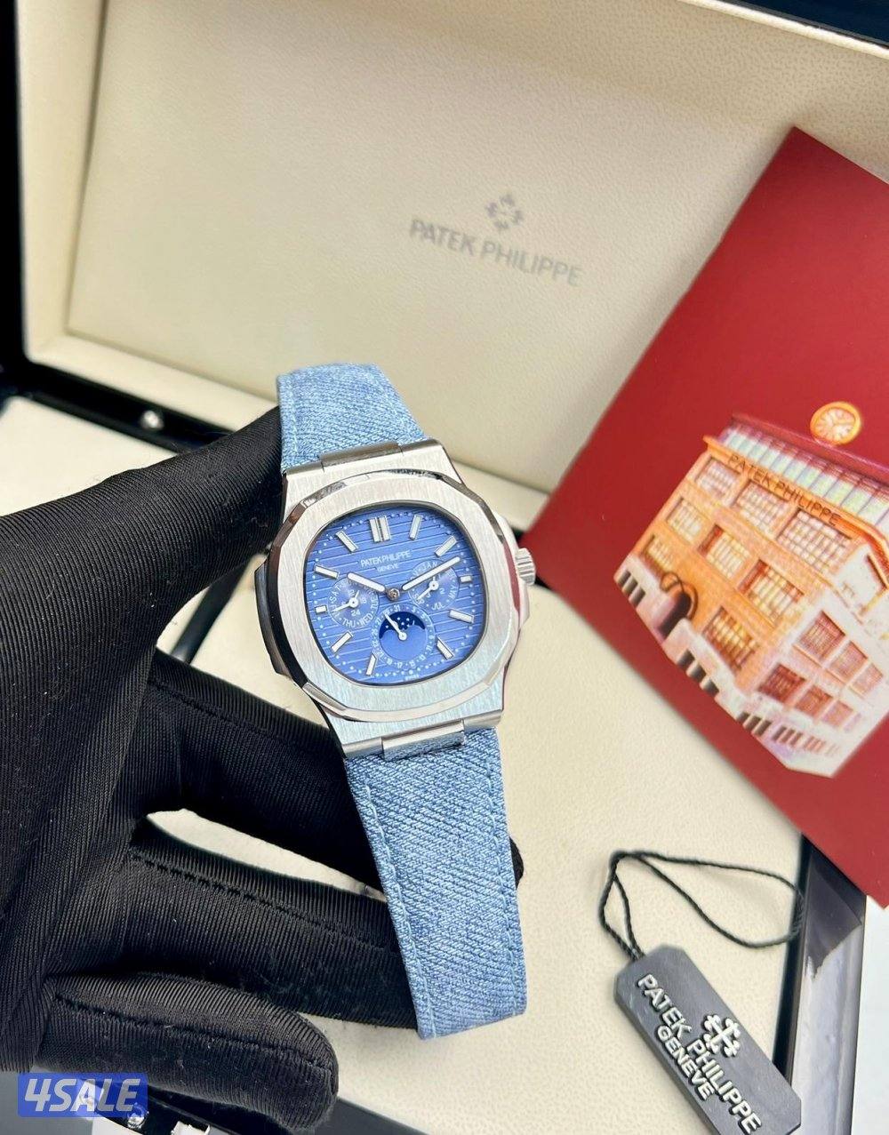 باتك فيلييييب 🔥🔥🔥🔥13