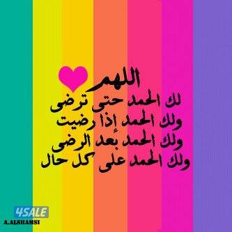 نشتري  جميع انواع سيارات مهما كانت صور وارسل واتسب1