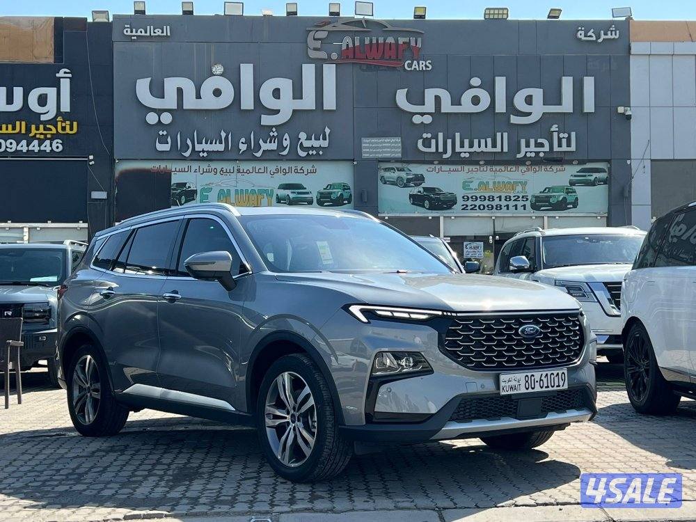 تيريتوري 🔥تيتانيوم 🔥0