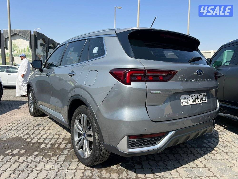 تيريتوري 🔥تيتانيوم 🔥1