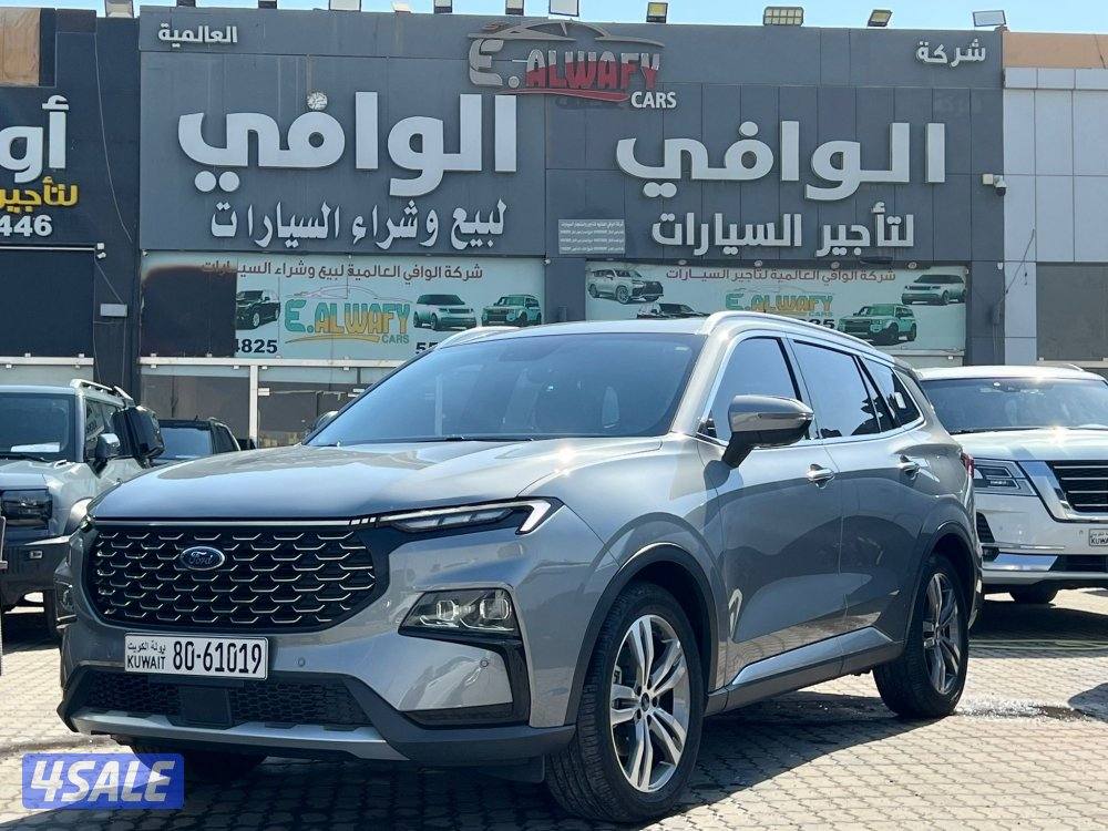 تيريتوري 🔥تيتانيوم 🔥2