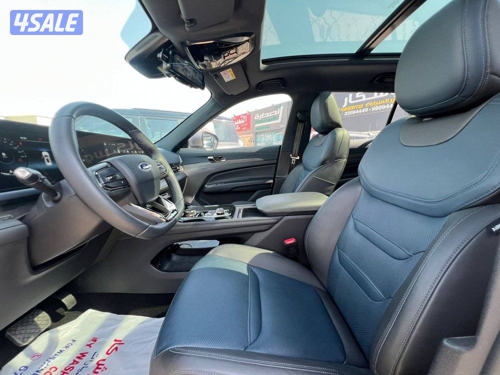 تيريتوري 🔥تيتانيوم 🔥6