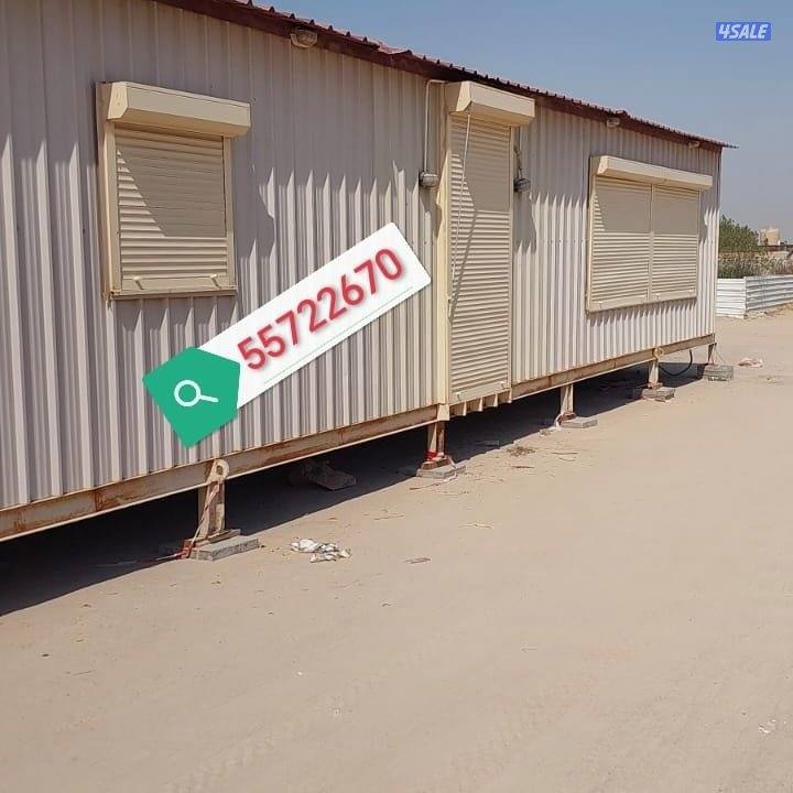 محمود باكستانى3