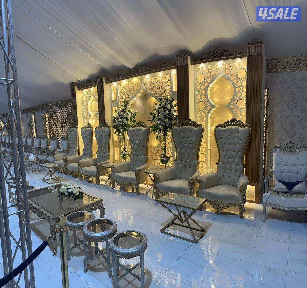 تاجير كوش رجالي تاجير كوش نسائي تاجير كراسي ملكي تاجير قهوجيه و زينه8