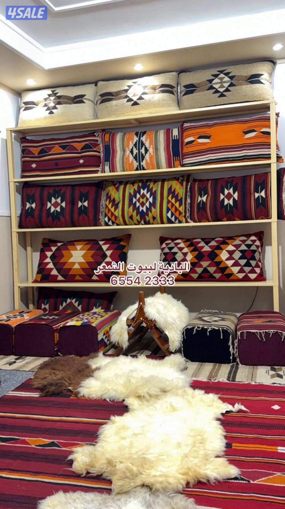 شامل توصيل وبنيان2