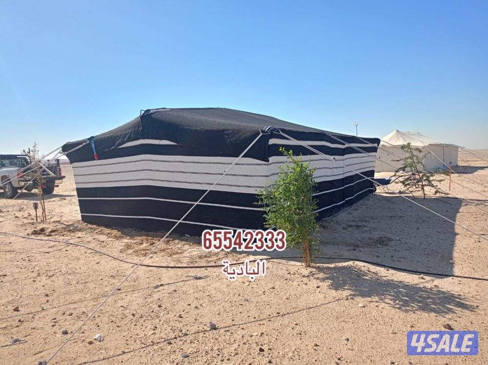 شامل توصيل وبنيان12