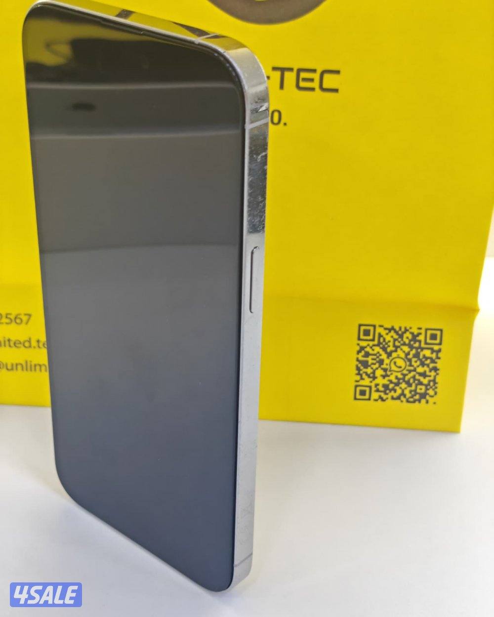 ايفون 14 برو ماكس فضي – iPhone 14 Pro Max Silver 256GB2