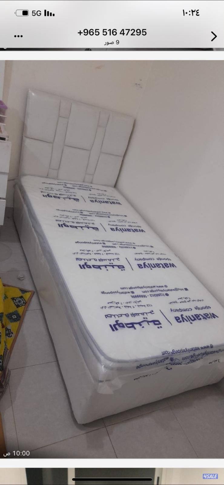 منجره الكويت الكبري لتفصال احدث السراير الطبي4