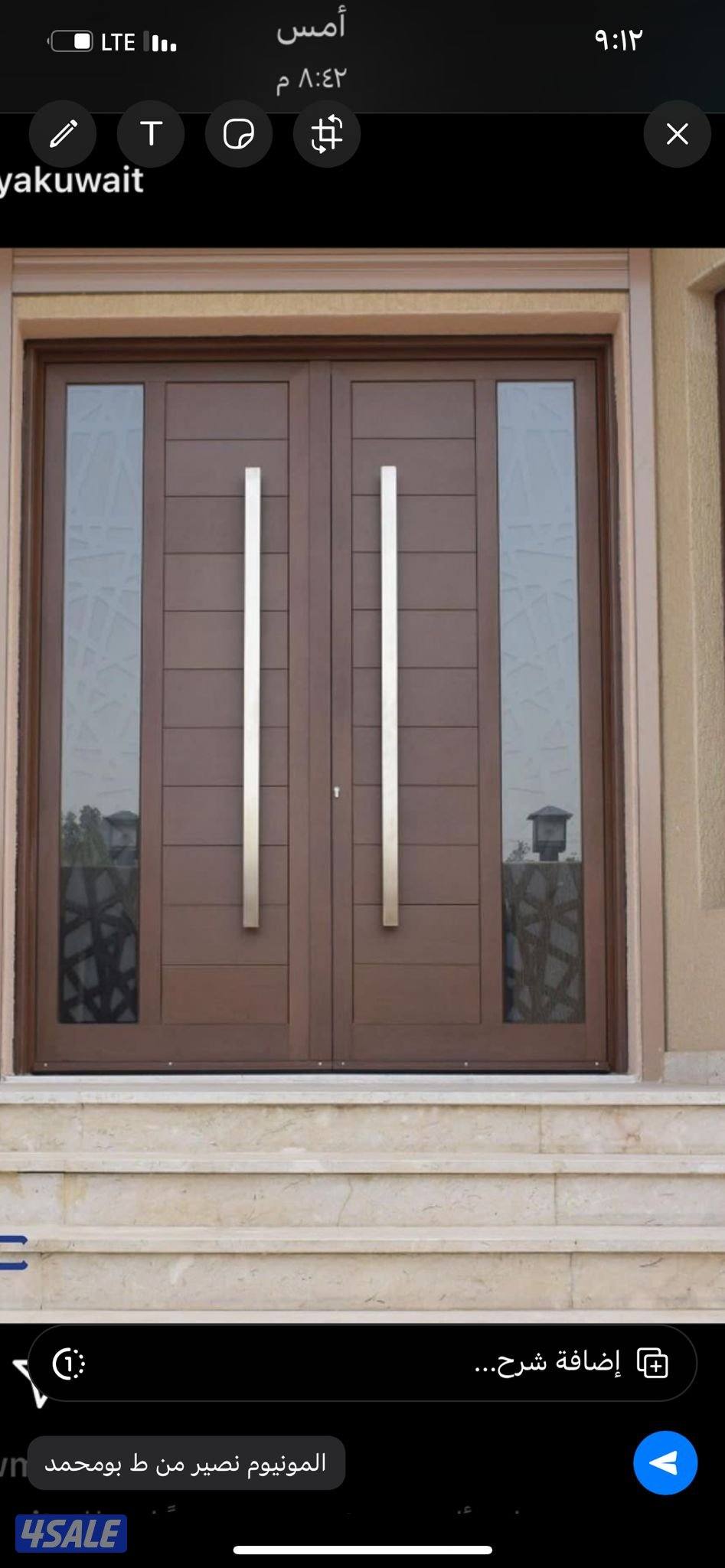 فنى المنيوم محمد علی13