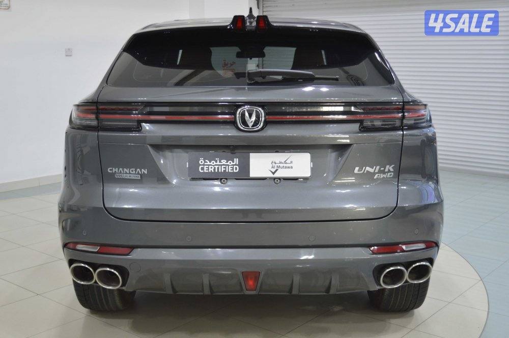 2025 Changan UNI-K Mid Option2