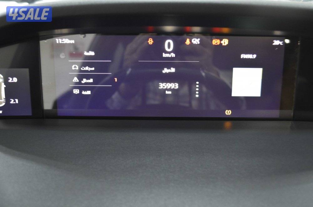 2025 Changan UNI-K Mid Option6