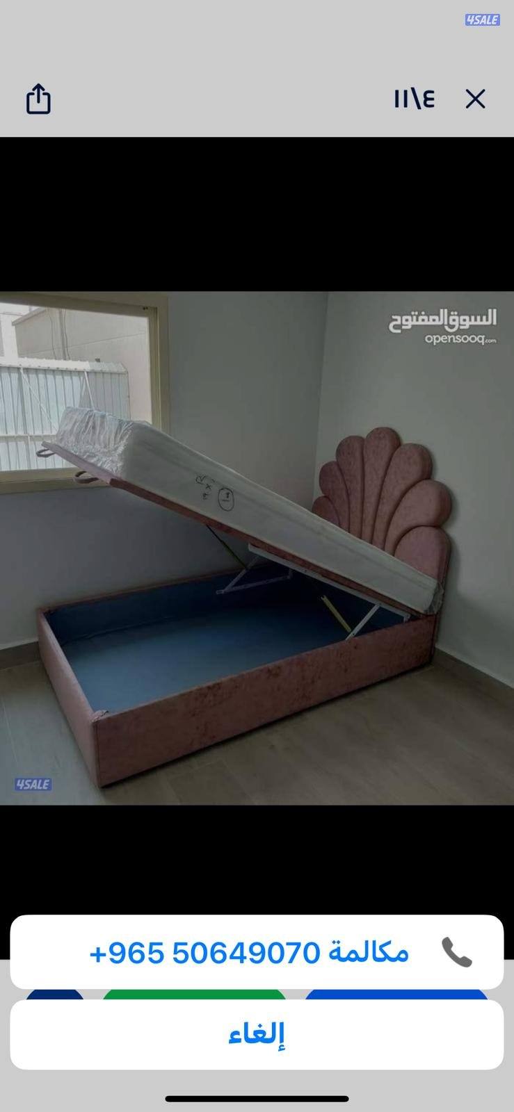 منجره الكويت الكبري لتفصال احدث السراير الطبي3