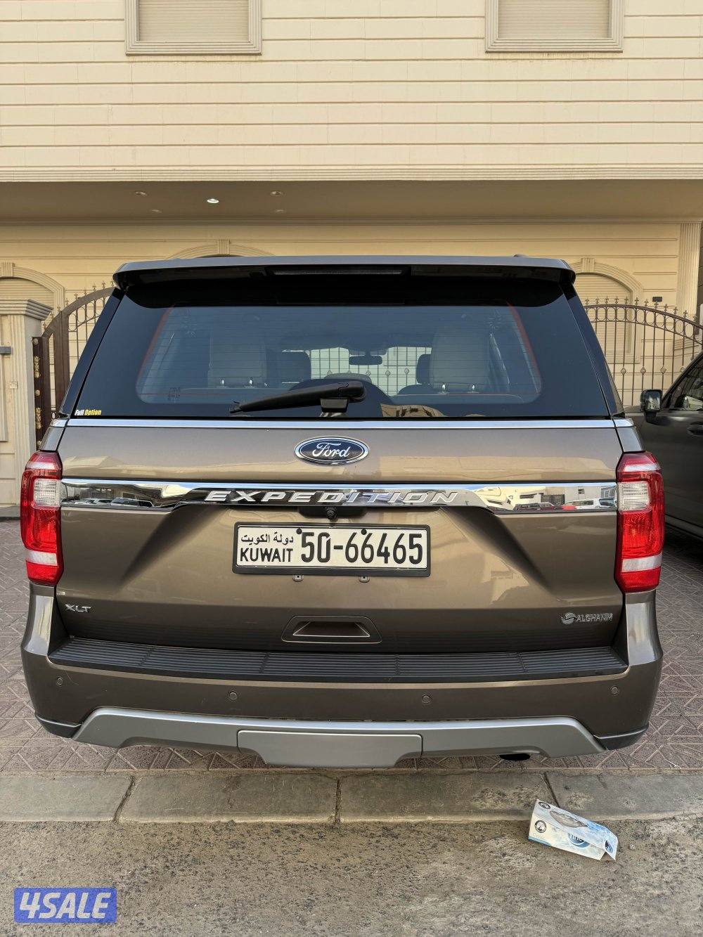 فورد اكسبدشن3