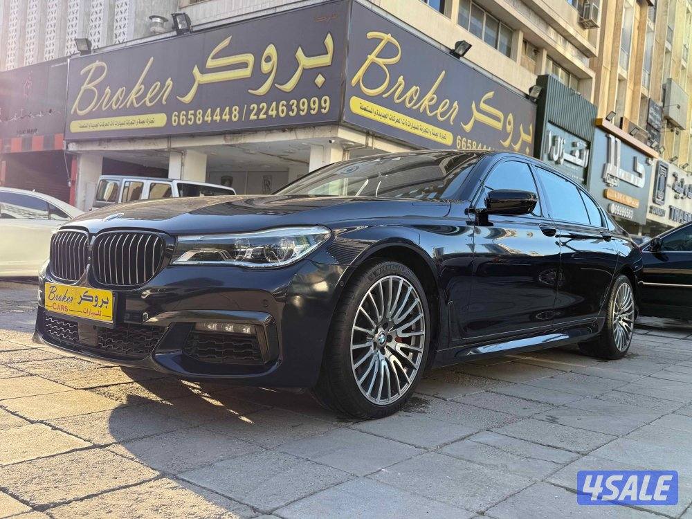 BMW…750li…موديل … 2016…صبغ وكاله0