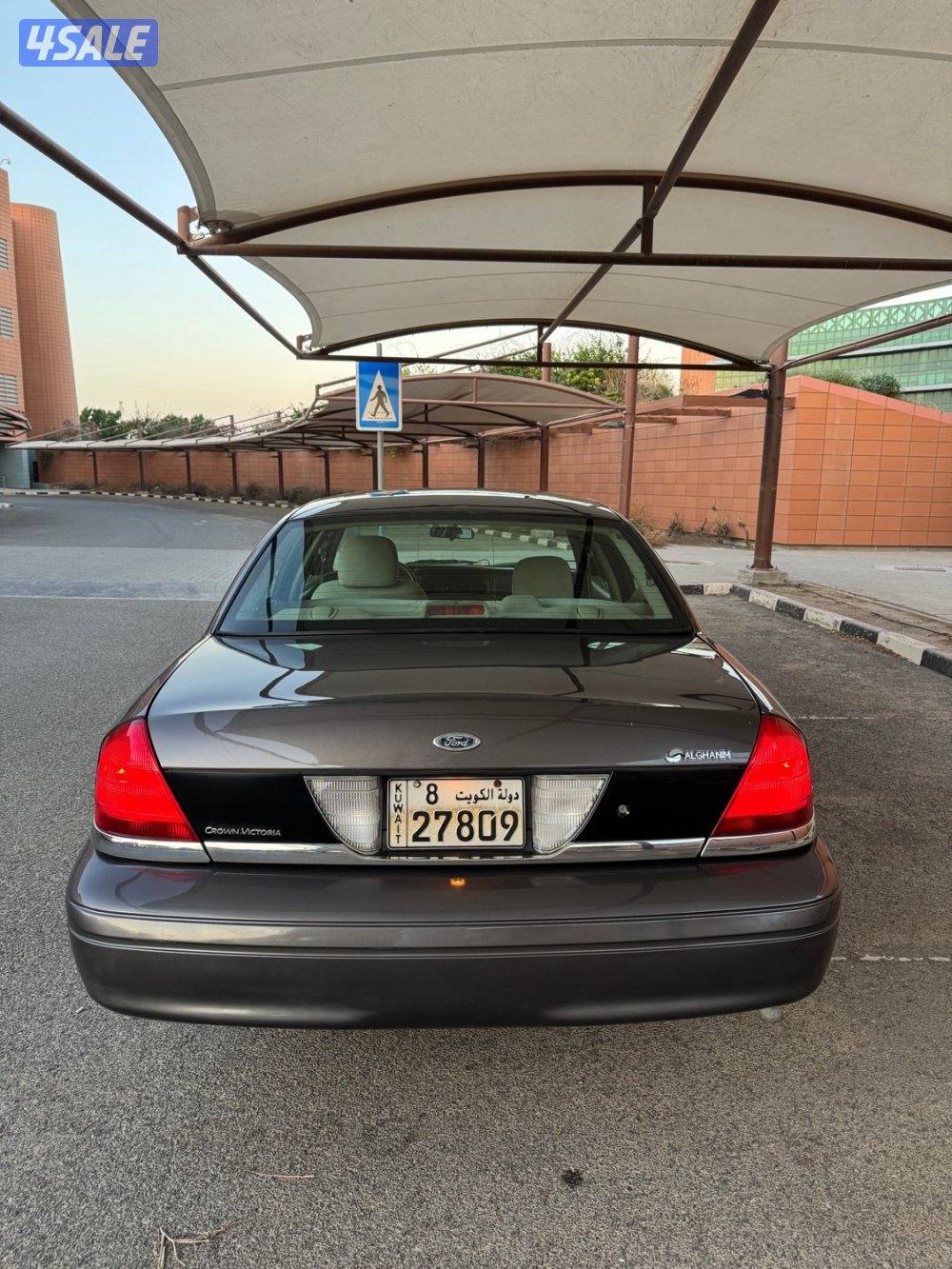 كراون فكتوريا. صبغ وكاله.5