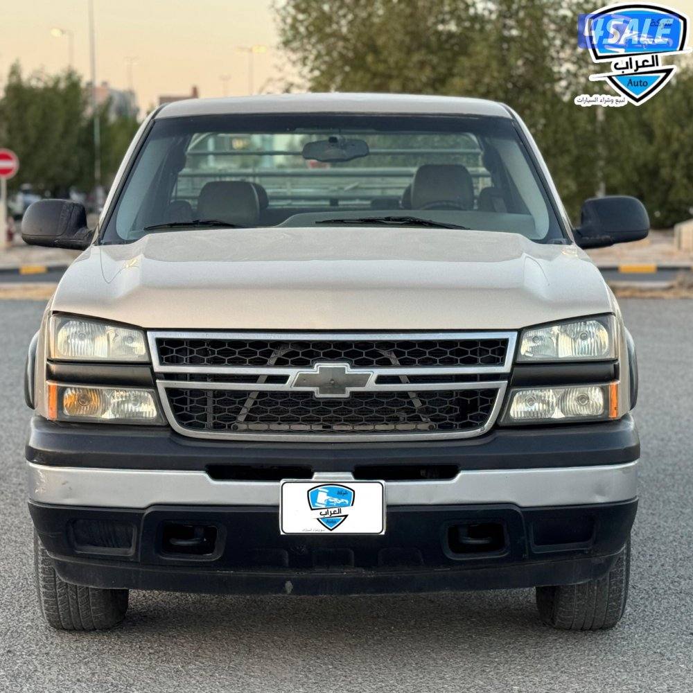 سلفرادو غمارة ونص1