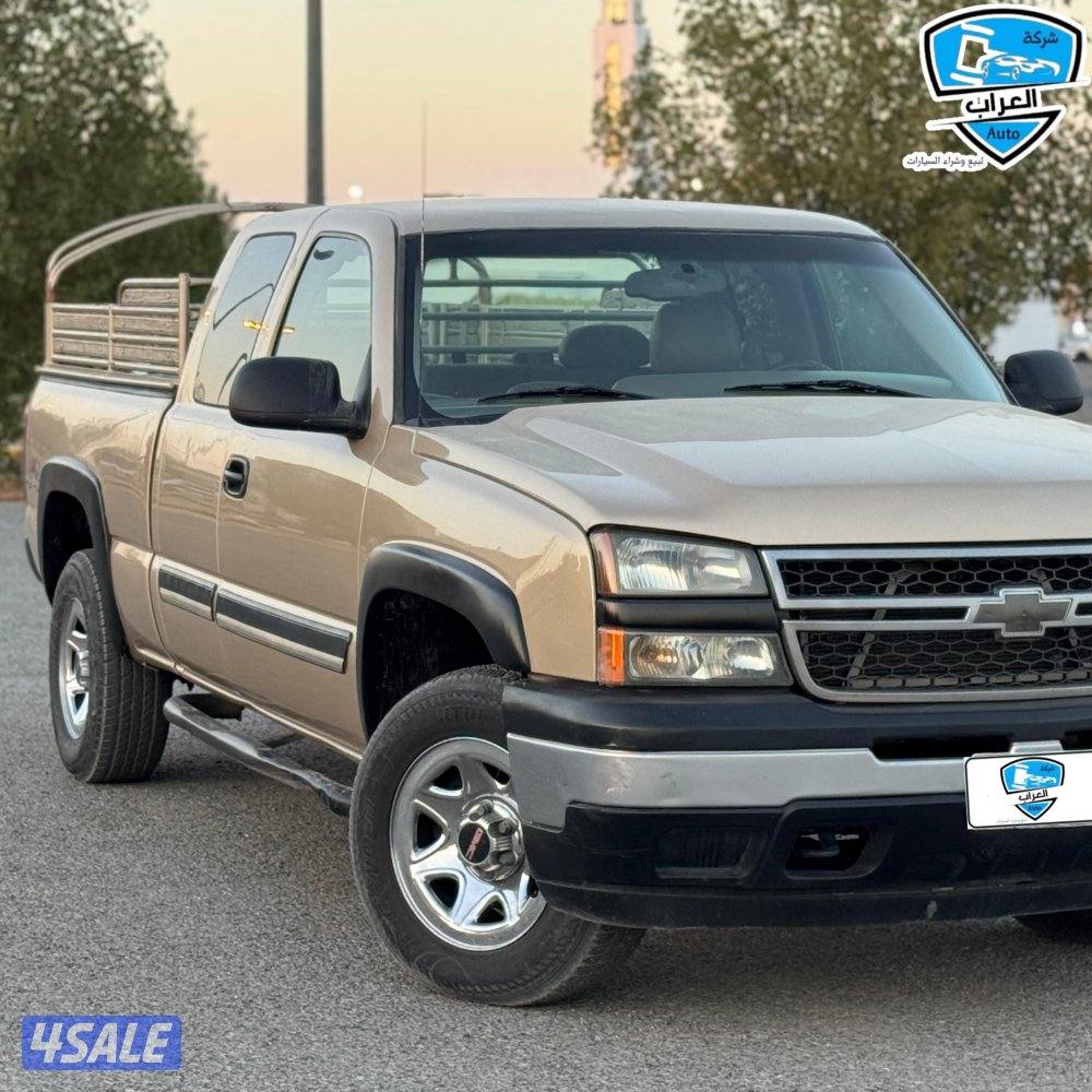 سلفرادو غمارة ونص3