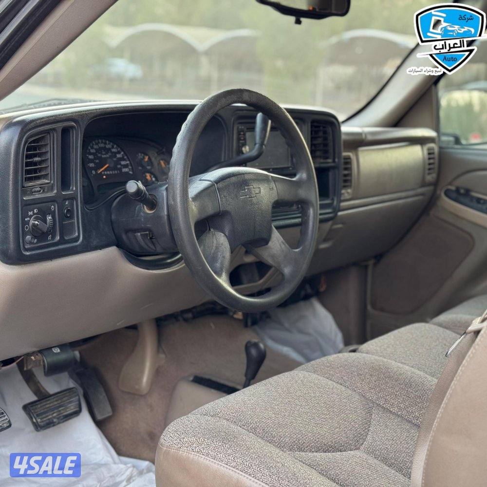 سلفرادو غمارة ونص5