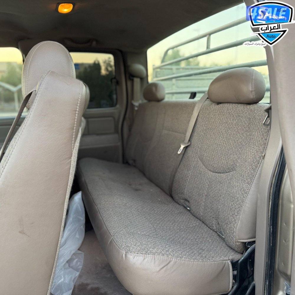 سلفرادو غمارة ونص7