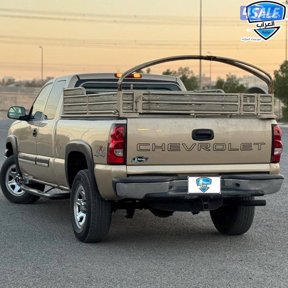 سلفرادو غمارة ونص8